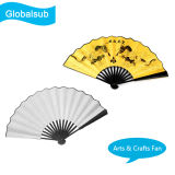 Customized Bamboo Folding Fan with DIY Sublimation