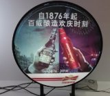 New Style Single Sided Round Outdoor Advertising Light Box for Chain Store