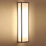 Metal Wall Lamp with Glass Shade (WHW-901)