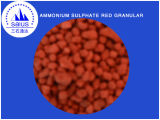 Ammonium Sulphate Fertilizer Directly Supply From Factory