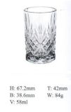 Mould Glass Tea Cup Glass Cup Glass Glassware Sdy-F00905