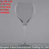 635ml Clear Colored Wine Glass