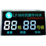 Customized Negative Va-Tn LCD Display with Green LED