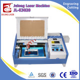 Shandong Julong Mini Wood Pen Laser Engraving Machine Laser Logo Printing Machine