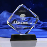 Wholesale Cheap Glass Crystal Trophy Award