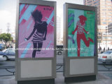Lightbox for Outdoor Advertising (HS-LB-082)