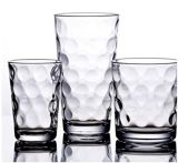 Brandy Glass /Glassware / Tumbler / Beer Glass / Drinking Glass