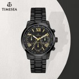 Fashion Men's Stainless Steel Waterproof Wrist Watch 72875