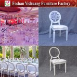Stackable White Chiavari Louis Xv Wedding Chair with Removable Crystal Acrylic Resin Pad for Event and Banquet Dining Room (YC-D88)