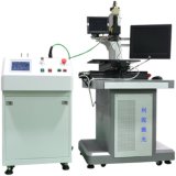 PCB Laser Engraving Machine 50W