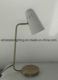 Antique Metal Desk Lamp (WHT-301)