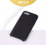 Modern Fashion Full-Cover Screen Protective Mobile Case