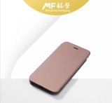 Foldable Shock Absorbent Bronze 5.5 Inch iPhone7 Case