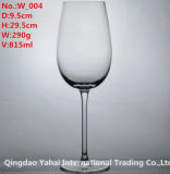 815ml Clear Brandy Wine Glass