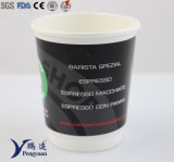 Wholesale Disposable Double Walled Insulated Hot Coffee Paper Cups