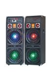2.0 Powerful Stage Speaker with Crystal Ball Light 623A