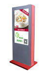55 Inch Floor Standing Outdoor Digital Signage with 2000 Nits High Brightness