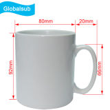 White Blank Mug for Sublimation Printing 11oz