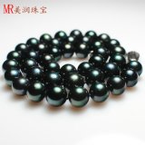 10-11mm Black Round Freshwater Pearl Necklace (EN1424)