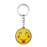 Good Quality Blank Glass Keychain for Promotion Gift Hx-8472n