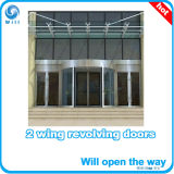 2-Wing Automatic Revolving Door with Sliding Door in Center