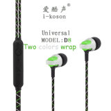 Sound Top New Style Patent Design Cute Wire Headset Earphone