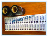 Processing Production and Print Bar Code Sticker