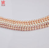 7-8mm Round Natural Freshwater Pearl Strand