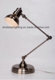 Metal Table Lamp (WHT-391)