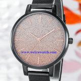 Mesh Alloy Woman Quartz Wist Watch, Lady's Watches OEM Service (WY-17025A)