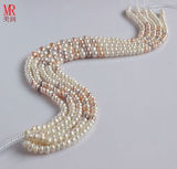 7-8-9mm Fancy Freshwater Pearl Strand Necklace (ES149-3)
