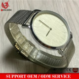 Yxl-043 Promotonal Men's Mesh Strap Watch Mechanical Automatic Men Wrist Watch Businessman Luxury Watch Custom Design Watches