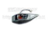 Good Quality Foton Forland Truck Parts Turning Lamp