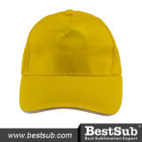 Cotton Cap (Yellow) (MZCT01Y)