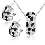 New Design Leopard Effect Enamel White Gold Crystal Jewelry Set