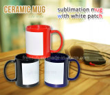 Freesub White Patch Coated Coffee Mug for Sublimation (SKB07)