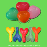 Inflatable Colour Printed Heart Balloon for Party Decorations