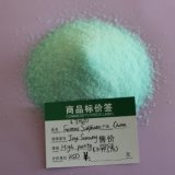 Professional Production High Purity Grade Ferrous Sulfate Heptahydrate