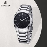 Luxury Swiss Men's Watch Stainless Steel Fashion Wrist Watches 72502