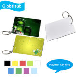 Rectangular Blank Sublimation Polymer PVC Credit Card Keychain
