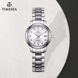 New Fashion Diamond Stainless Steel Ladies Wrist Watch 71019