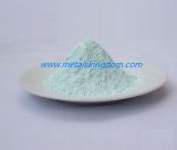 Feed Grade Copper Sulphate (sulfate) Monohydrate 95.0 Min Manufacturer Factury