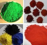 Best Quality of Iron Oxide Pigment for Paint