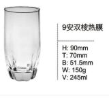 Special Bottom Design Drinking Tableware for Normal Use Glassware Sdy-F00196