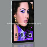 Acrylic LED Photo Frame for Advertising Display