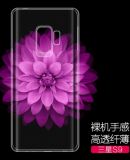 Latest Transparent Clear TPU Back Cover for Samsung Galaxy S9 Slim Ultra Case