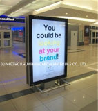 Lightbox for Outdoor Advertising (HS-LB-077)