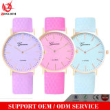 Vs-605 Temperature Change Color Watches for Women PU Leather Strap Wristwatch Change Color in The Sun
