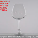 725ml Clear Colored Wine Glass