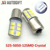 Superior Quality S25 5050 12SMD Crystal Auto Turn Signal Lights